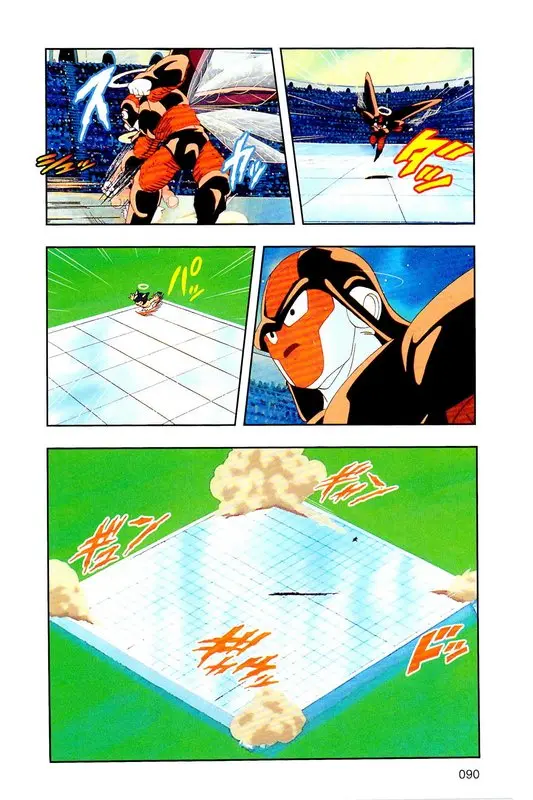 Chapitre 26 — Dragon Ball Z TV Anime Comics Vol. 26 — あの世一武道会編 巻一 — page 89