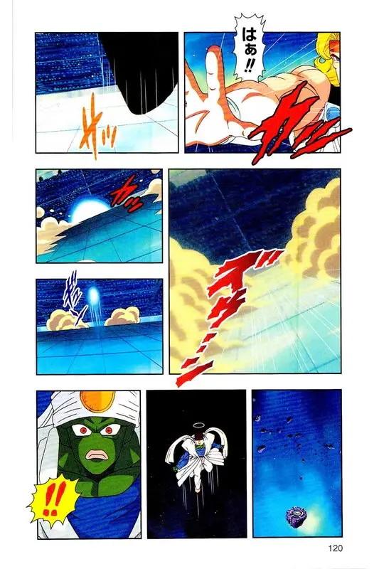 Chapitre 26 — Dragon Ball Z TV Anime Comics Vol. 26 — あの世一武道会編 巻一 — page 119