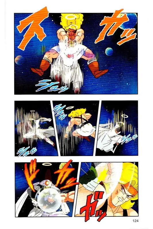 Chapitre 26 — Dragon Ball Z TV Anime Comics Vol. 26 — あの世一武道会編 巻一 — page 123