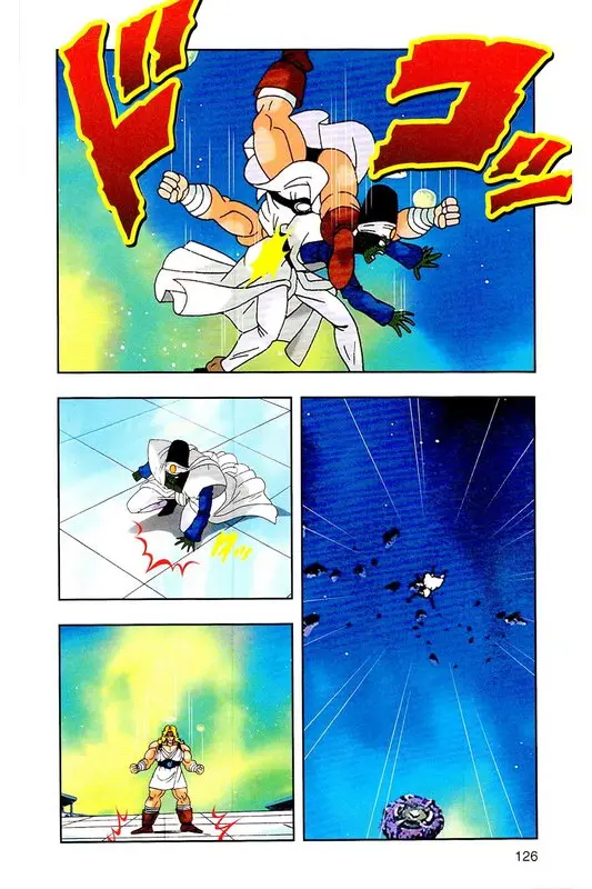 Chapitre 26 — Dragon Ball Z TV Anime Comics Vol. 26 — あの世一武道会編 巻一 — page 125