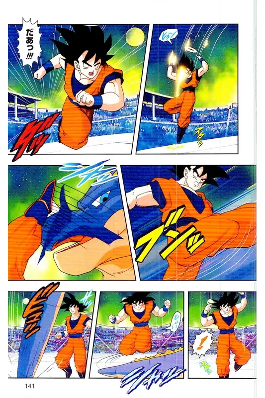 Chapitre 26 — Dragon Ball Z TV Anime Comics Vol. 26 — あの世一武道会編 巻一 — page 140