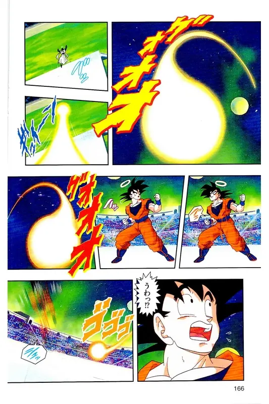 Chapitre 26 — Dragon Ball Z TV Anime Comics Vol. 26 — あの世一武道会編 巻一 — page 165
