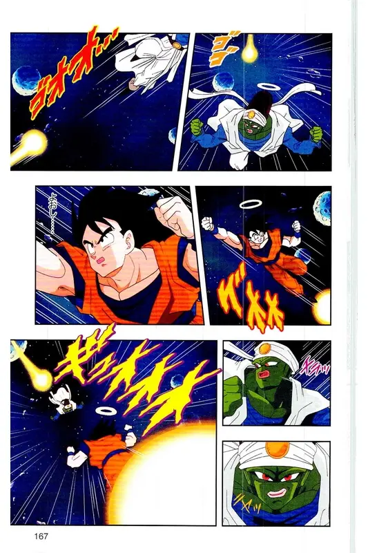 Chapitre 26 — Dragon Ball Z TV Anime Comics Vol. 26 — あの世一武道会編 巻一 — page 166