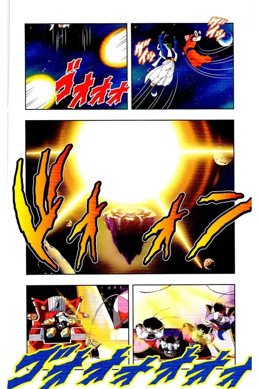 Chapitre 26 — Dragon Ball Z TV Anime Comics Vol. 26 — あの世一武道会編 巻一 — page 167
