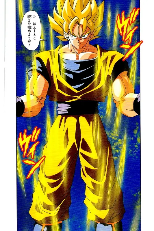 Chapitre 26 — Dragon Ball Z TV Anime Comics Vol. 26 — あの世一武道会編 巻一 — page 175