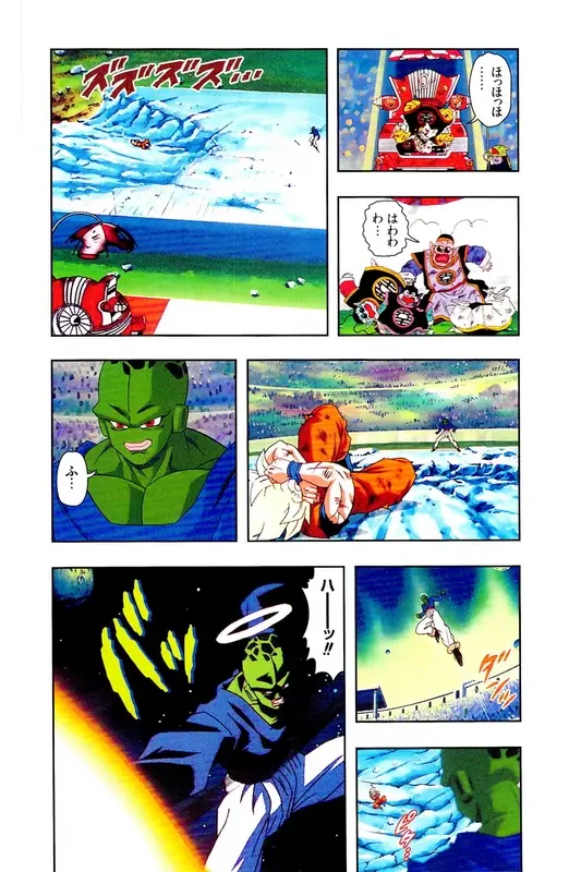 Chapitre 27 — Dragon Ball Z TV Anime Comics Vol. 27 — 另一个世界的第一武道会篇2 — page 35