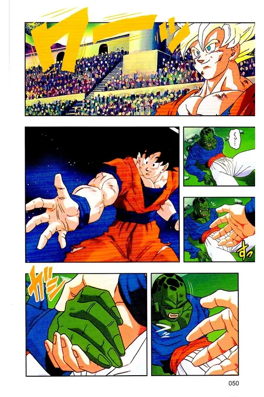 Chapitre 27 — Dragon Ball Z TV Anime Comics Vol. 27 — 另一个世界的第一武道会篇2 — page 49