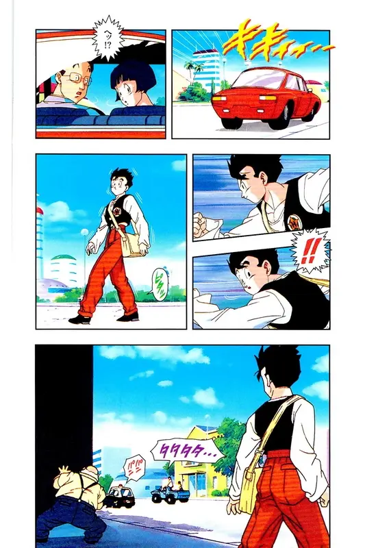 Chapitre 27 — Dragon Ball Z TV Anime Comics Vol. 27 — 另一个世界的第一武道会篇2 — page 61