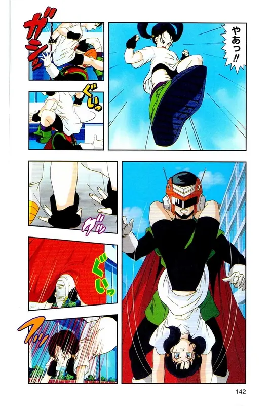 Chapitre 27 — Dragon Ball Z TV Anime Comics Vol. 27 — 另一个世界的第一武道会篇2 — page 141