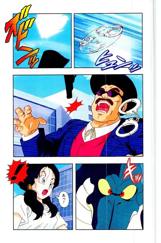 Chapitre 27 — Dragon Ball Z TV Anime Comics Vol. 27 — 另一个世界的第一武道会篇2 — page 156