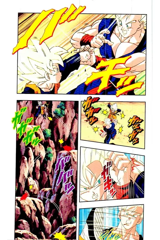 Chapitre 28 — Dragon Ball Z TV Anime Comics Vol. 28 — 魔人ブウ復活編 巻一 — page 32