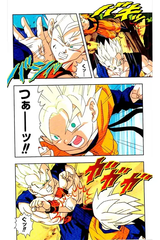 Chapitre 28 — Dragon Ball Z TV Anime Comics Vol. 28 — 魔人ブウ復活編 巻一 — page 33