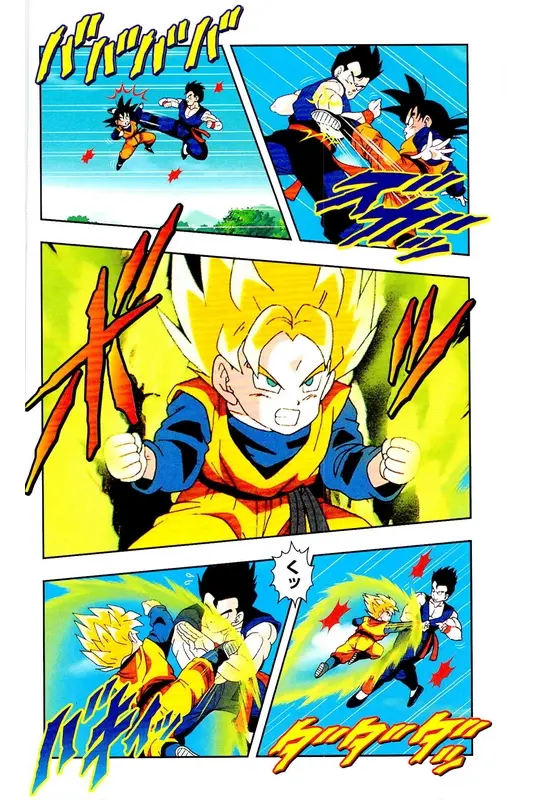 Chapitre 28 — Dragon Ball Z TV Anime Comics Vol. 28 — 魔人ブウ復活編 巻一 — page 81