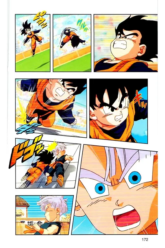 Chapitre 28 — Dragon Ball Z TV Anime Comics Vol. 28 — 魔人ブウ復活編 巻一 — page 171