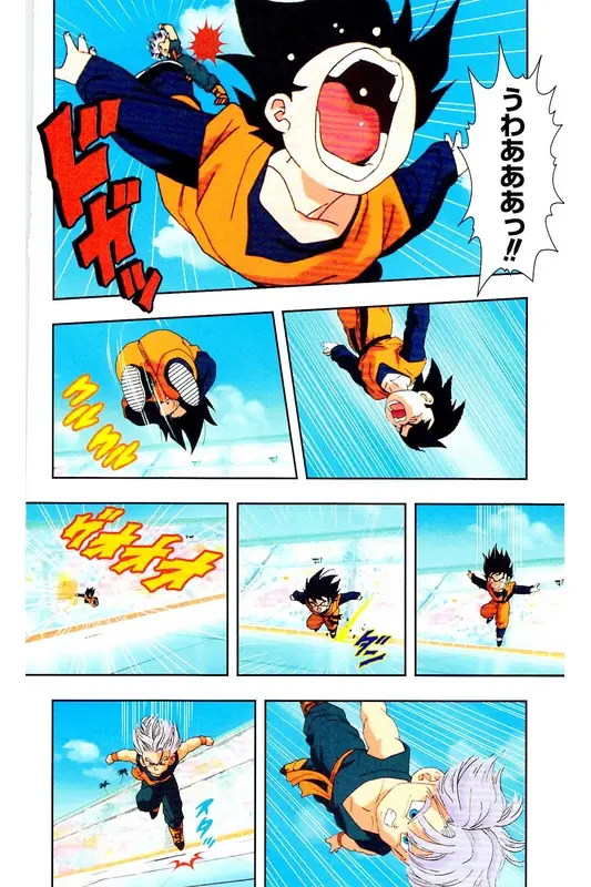 Chapitre 28 — Dragon Ball Z TV Anime Comics Vol. 28 — 魔人ブウ復活編 巻一 — page 173