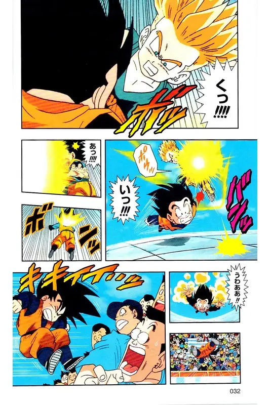 Chapitre 29 — Dragon Ball Z TV Anime Comics Vol. 29 — 魔人布欧复活篇2 — page 31