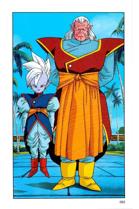 Chapitre 29 — Dragon Ball Z TV Anime Comics Vol. 29 — 魔人布欧复活篇2 — page 61