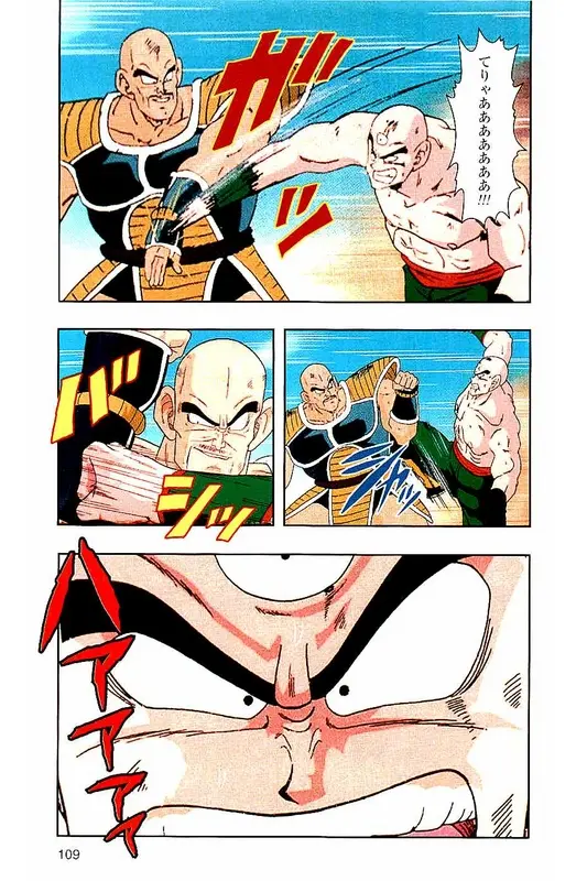 Chapitre 3 — Dragon Ball Z TV Anime Comics Vol. 3 — 赛亚人篇3 — page 108