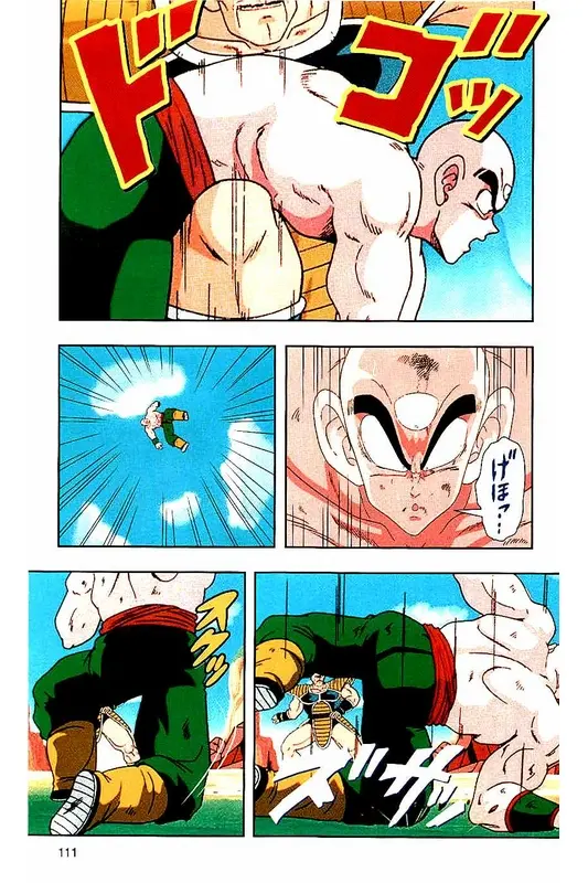 Chapitre 3 — Dragon Ball Z TV Anime Comics Vol. 3 — 赛亚人篇3 — page 110