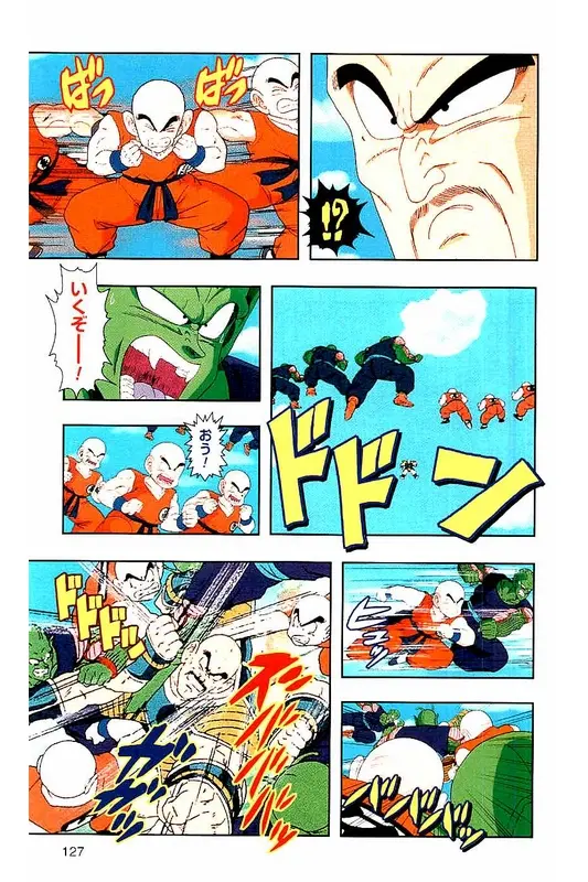 Chapitre 3 — Dragon Ball Z TV Anime Comics Vol. 3 — 赛亚人篇3 — page 126
