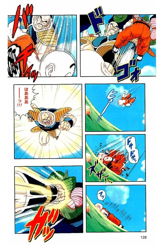 Chapitre 3 — Dragon Ball Z TV Anime Comics Vol. 3 — 赛亚人篇3 — page 127