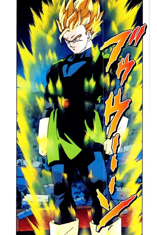 Chapitre 30 — Dragon Ball Z TV Anime Comics Vol. 30 — 魔人布欧复活篇3 — page 14