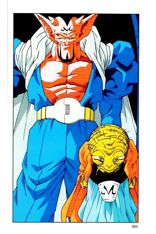 Chapitre 30 — Dragon Ball Z TV Anime Comics Vol. 30 — 魔人布欧复活篇3 — page 59