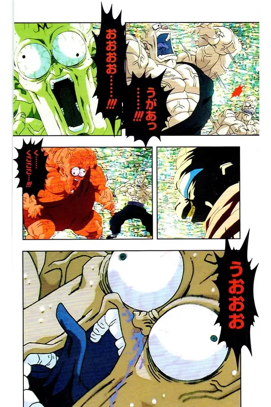 Chapitre 30 — Dragon Ball Z TV Anime Comics Vol. 30 — 魔人布欧复活篇3 — page 67