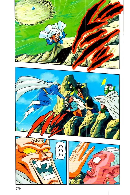 Chapitre 30 — Dragon Ball Z TV Anime Comics Vol. 30 — 魔人布欧复活篇3 — page 78