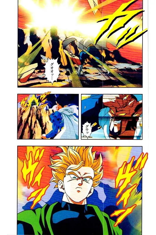 Chapitre 31 — Dragon Ball Z TV Anime Comics Vol. 31 — 魔人布欧复活篇4 — page 38