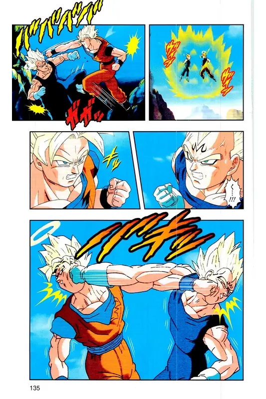Chapitre 31 — Dragon Ball Z TV Anime Comics Vol. 31 — 魔人布欧复活篇4 — page 134