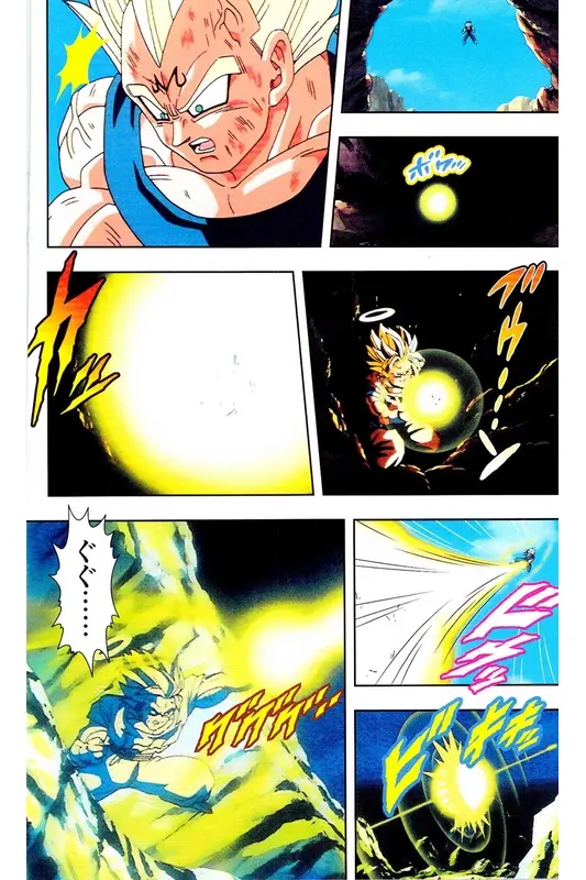 Chapitre 31 — Dragon Ball Z TV Anime Comics Vol. 31 — 魔人布欧复活篇4 — page 137
