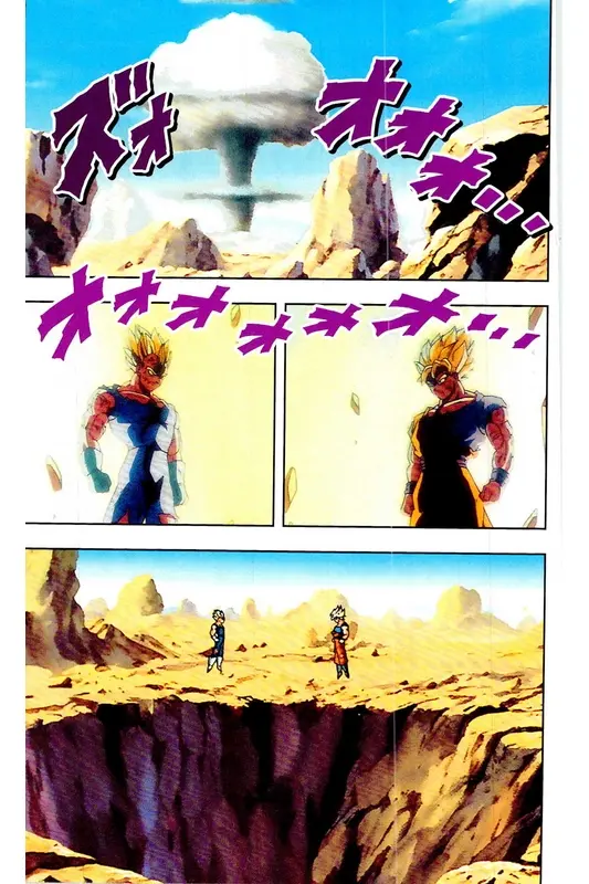 Chapitre 31 — Dragon Ball Z TV Anime Comics Vol. 31 — 魔人布欧复活篇4 — page 148