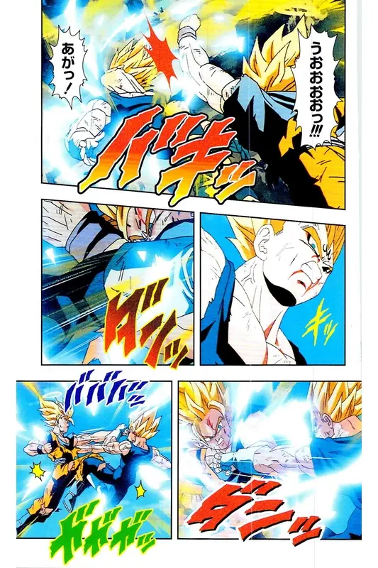 Chapitre 31 — Dragon Ball Z TV Anime Comics Vol. 31 — 魔人布欧复活篇4 — page 154