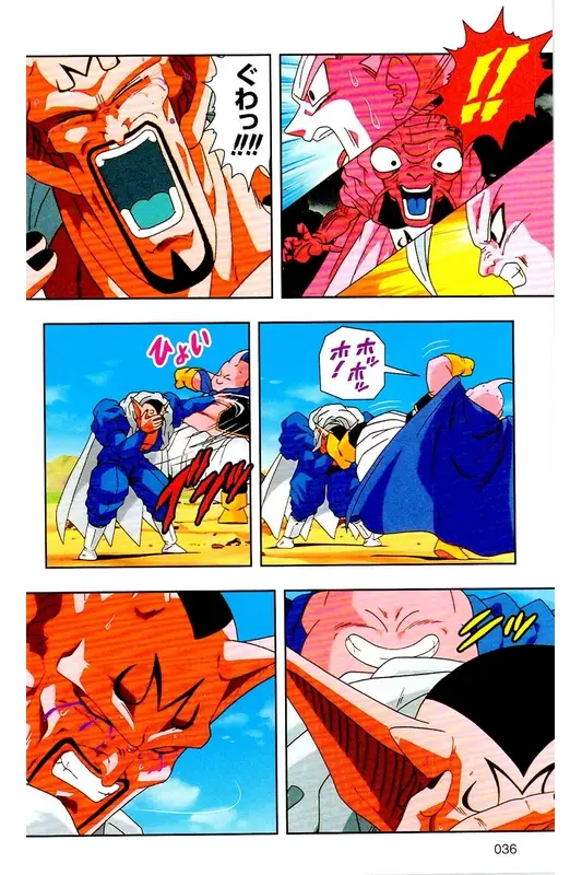 Chapitre 32 — Dragon Ball Z TV Anime Comics Vol. 32 — 魔人布欧复活篇5 — page 35