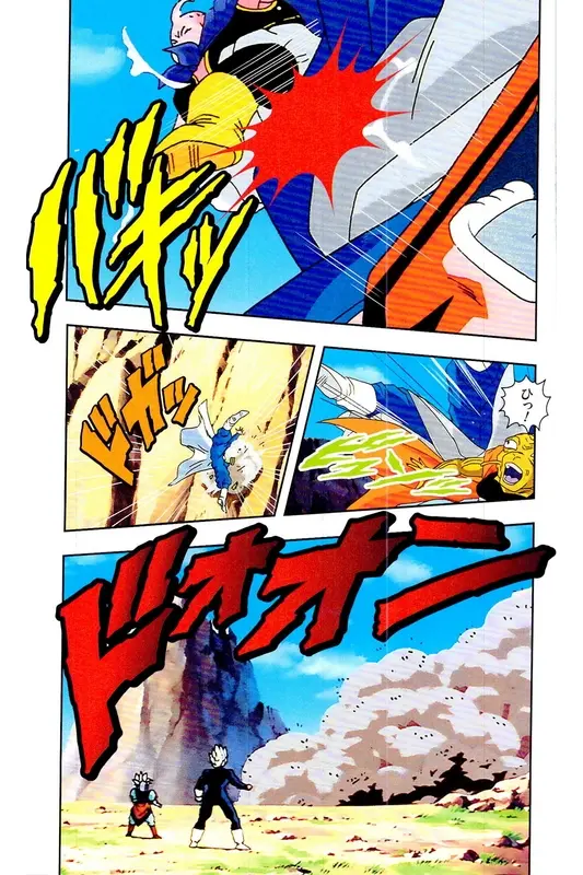 Chapitre 32 — Dragon Ball Z TV Anime Comics Vol. 32 — 魔人布欧复活篇5 — page 36