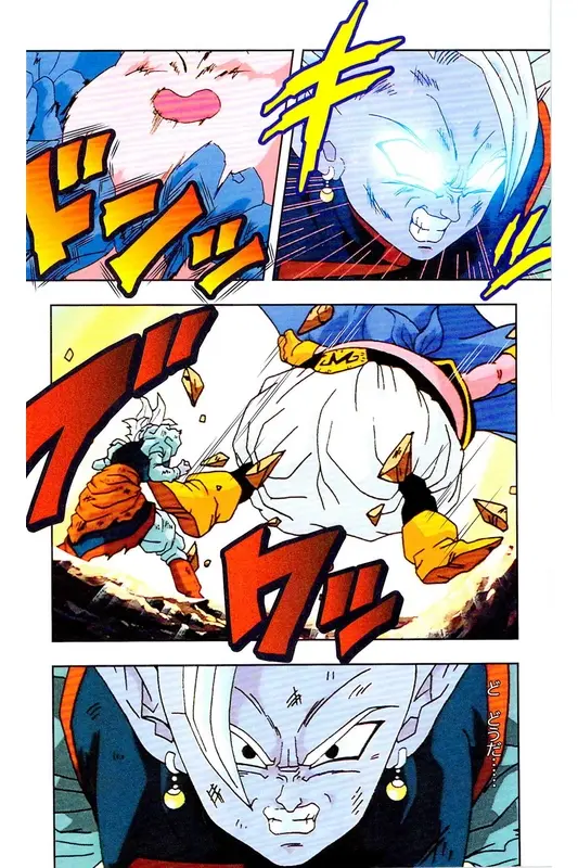 Chapitre 32 — Dragon Ball Z TV Anime Comics Vol. 32 — 魔人布欧复活篇5 — page 61
