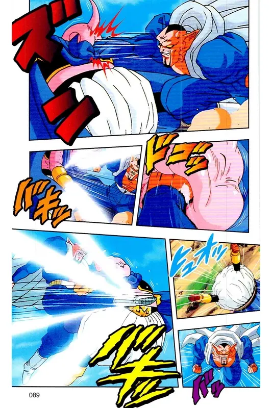 Chapitre 32 — Dragon Ball Z TV Anime Comics Vol. 32 — 魔人布欧复活篇5 — page 88