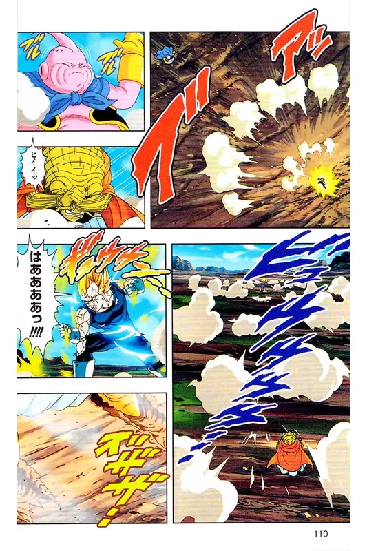 Chapitre 32 — Dragon Ball Z TV Anime Comics Vol. 32 — 魔人布欧复活篇5 — page 109