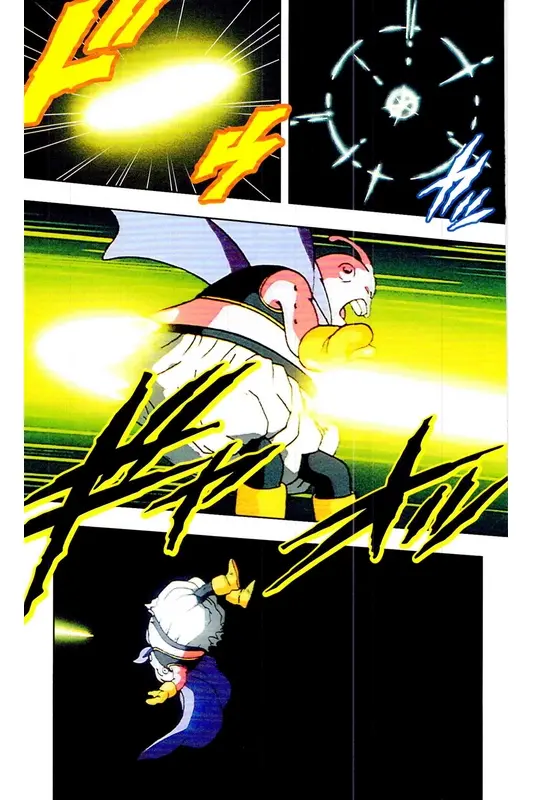 Chapitre 32 — Dragon Ball Z TV Anime Comics Vol. 32 — 魔人布欧复活篇5 — page 122