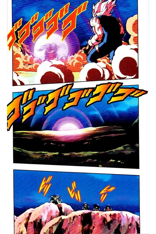 Chapitre 32 — Dragon Ball Z TV Anime Comics Vol. 32 — 魔人布欧复活篇5 — page 127