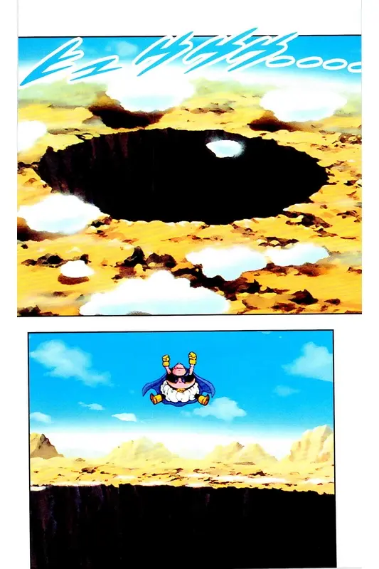 Chapitre 32 — Dragon Ball Z TV Anime Comics Vol. 32 — 魔人布欧复活篇5 — page 131