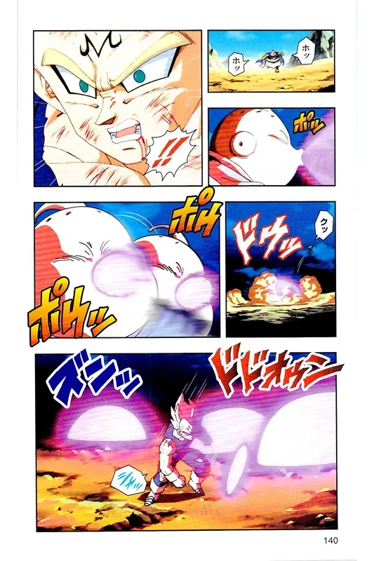 Chapitre 32 — Dragon Ball Z TV Anime Comics Vol. 32 — 魔人布欧复活篇5 — page 139