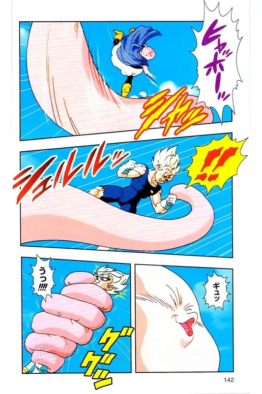 Chapitre 32 — Dragon Ball Z TV Anime Comics Vol. 32 — 魔人布欧复活篇5 — page 141