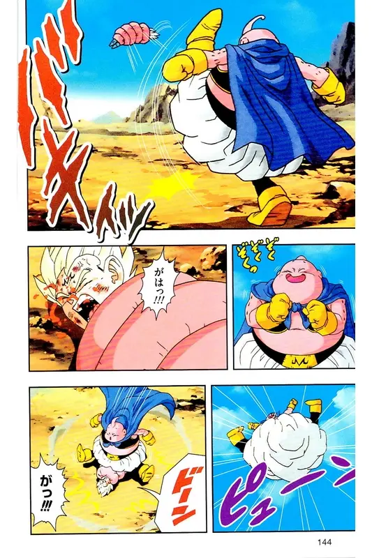 Chapitre 32 — Dragon Ball Z TV Anime Comics Vol. 32 — 魔人布欧复活篇5 — page 143