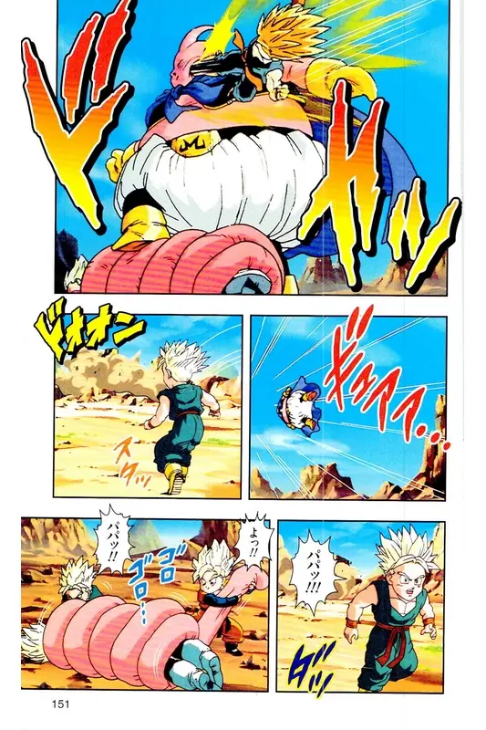 Chapitre 32 — Dragon Ball Z TV Anime Comics Vol. 32 — 魔人布欧复活篇5 — page 150