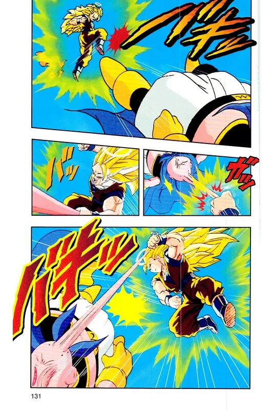 Chapitre 33 — Dragon Ball Z TV Anime Comics Vol. 33 — 魔人布欧复活篇6 — page 130