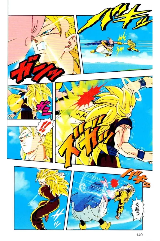 Chapitre 33 — Dragon Ball Z TV Anime Comics Vol. 33 — 魔人布欧复活篇6 — page 139