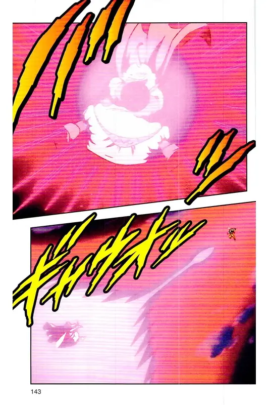 Chapitre 33 — Dragon Ball Z TV Anime Comics Vol. 33 — 魔人布欧复活篇6 — page 142