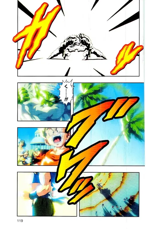 Chapitre 34 — Dragon Ball Z TV Anime Comics Vol. 34 — 魔人ブウ激闘編 巻一 — page 118